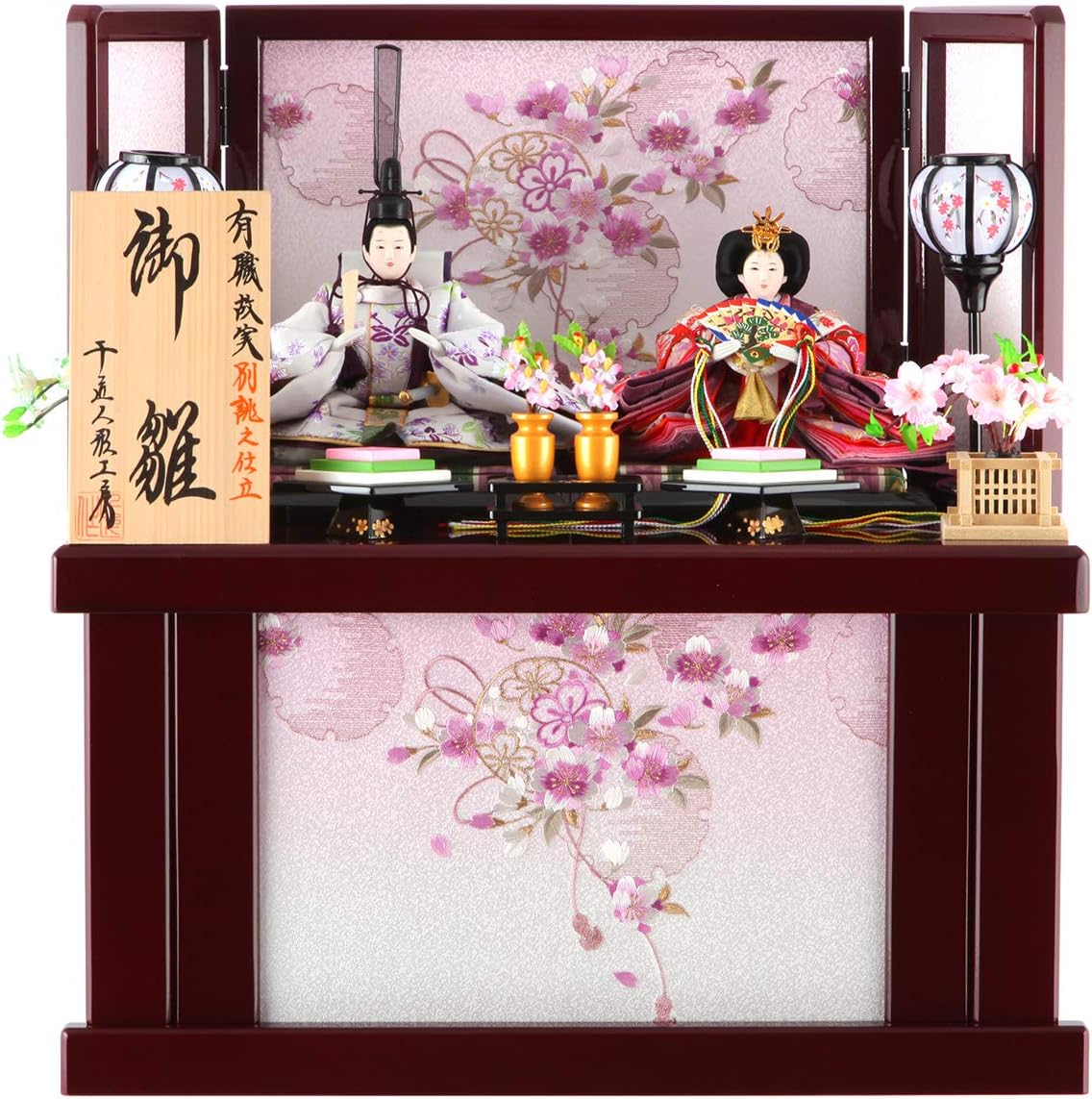 雛人形 収納飾り 御雛 吉徳工房 収納飾り 商品一覧 | 雛人形（ひな人形